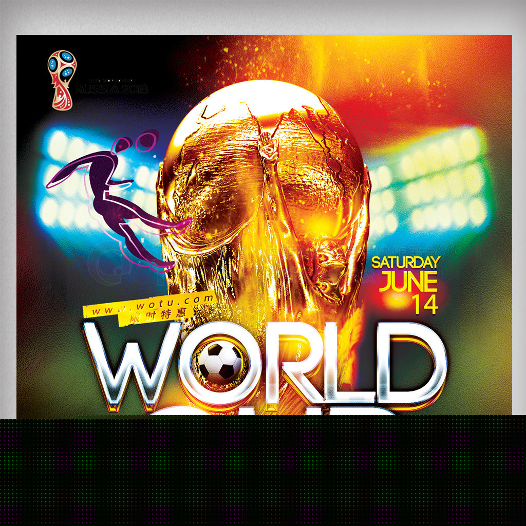 前瞻｜柏林联合0-4拜仁：拜仁目标欧冠，凯恩首冠